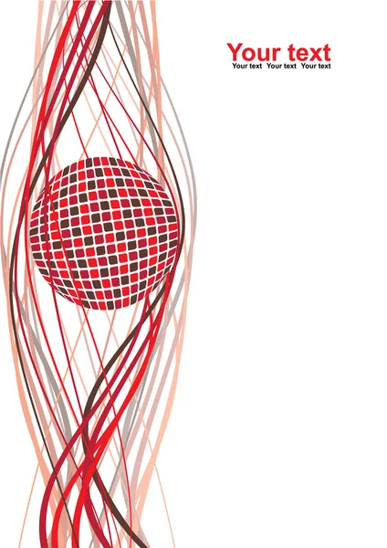Boule abstraite vide — Image vectorielle