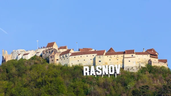 Festung Rasnov in Rumänien — Stockfoto