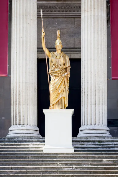 Goldene Statue — Stockfoto