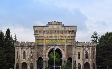 Ana giriş kapısı ustanbul Üniversitesi