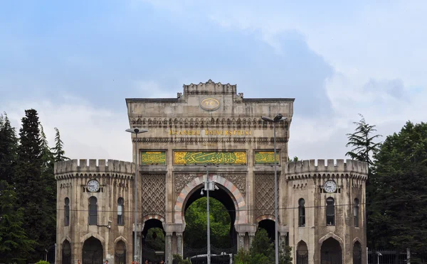 Puerta de entrada principal de la Universidad de Ustanbul —  Fotos de Stock