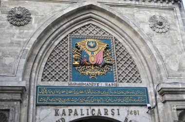 Entrance of Kapalicarsi - The Grand Bazaar in Istanbul, Turkey clipart