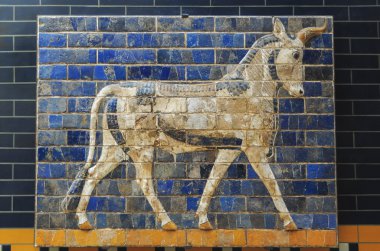 on a Babylonian city wall clipart