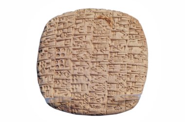 Tile with sumerian writing clipart