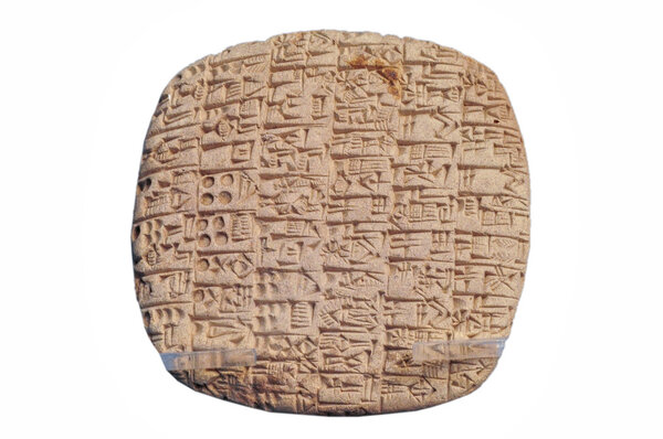 Tile with sumerian writing