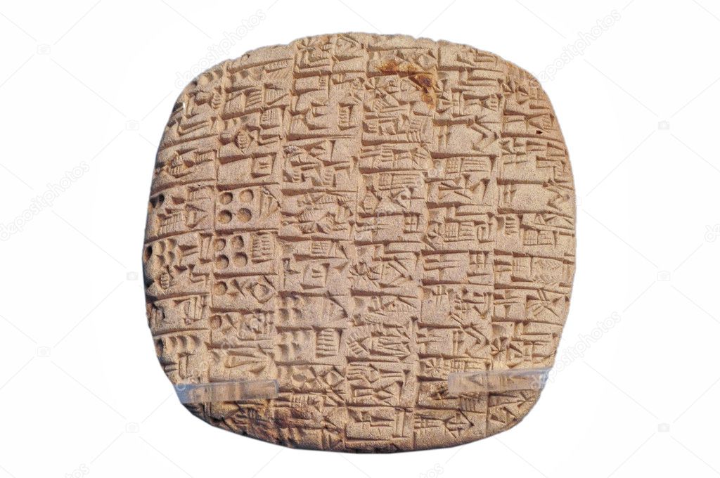 Tile with sumerian writing