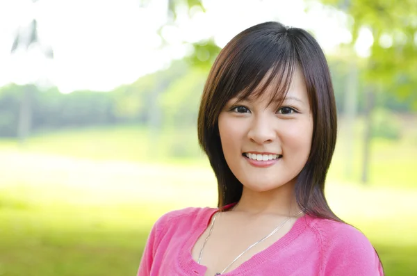 Ázsiai nő szabadtéri — Stock Fotó