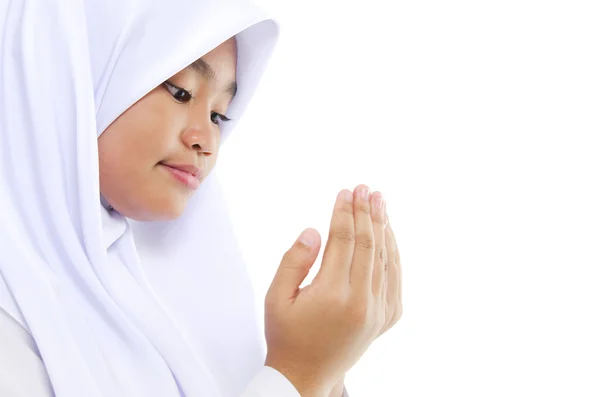 Doa Pemuda Muslim — Stok Foto