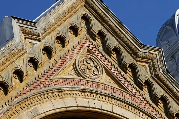 Synagogue facade — Stock Photo, Image