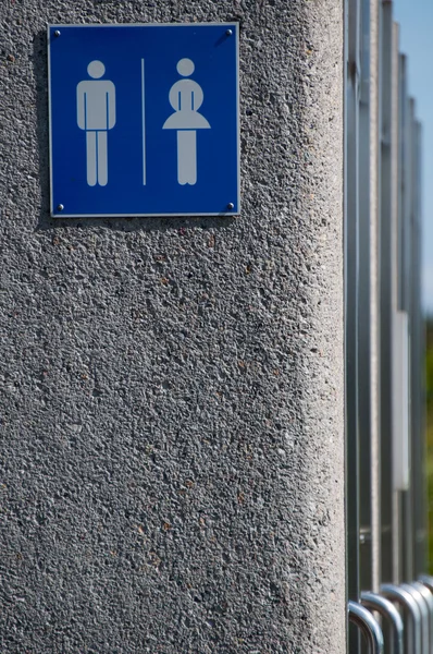 Offentliga toaletter — Stockfoto