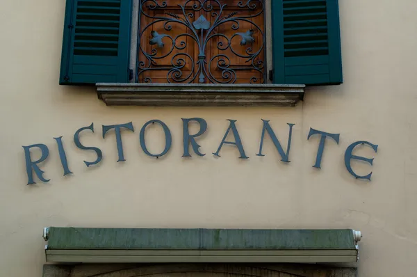 Italiensk restaurang tecken — Stockfoto