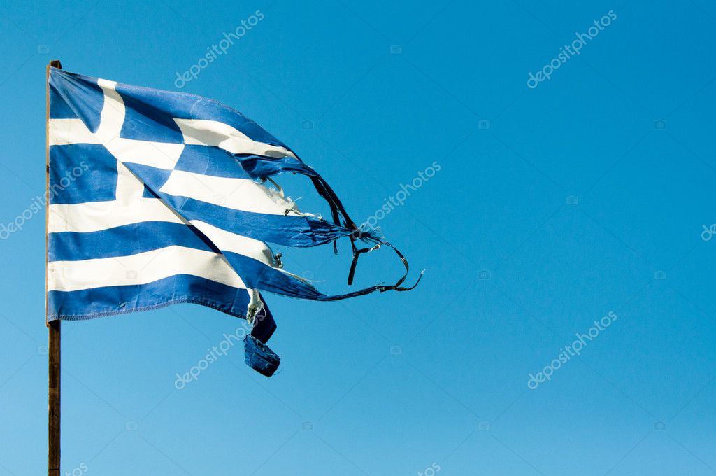 Actual grecia bandera de