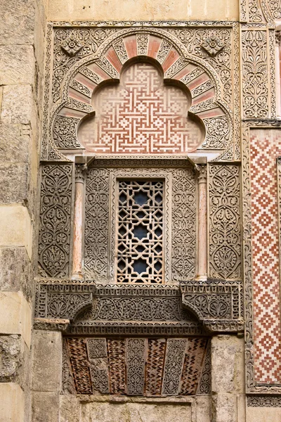 Mezquita ισλαμική σχεδιασμού — Φωτογραφία Αρχείου