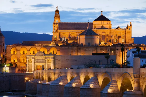 Cathedral Mosque of Cordoba — Stock Photo, Image