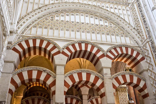 Mezquita καθεδρικός αρχιτεκτονικές λεπτομέρειες — Φωτογραφία Αρχείου