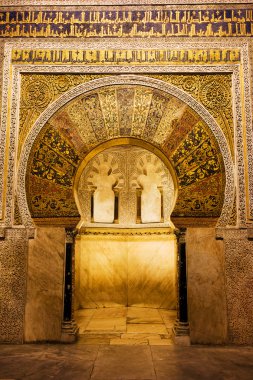 Mihrab in the Great Mosque of Cordoba clipart