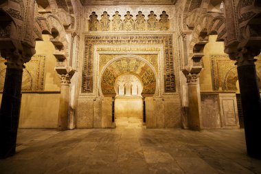 Mezquita Mihrab in Cordoba clipart