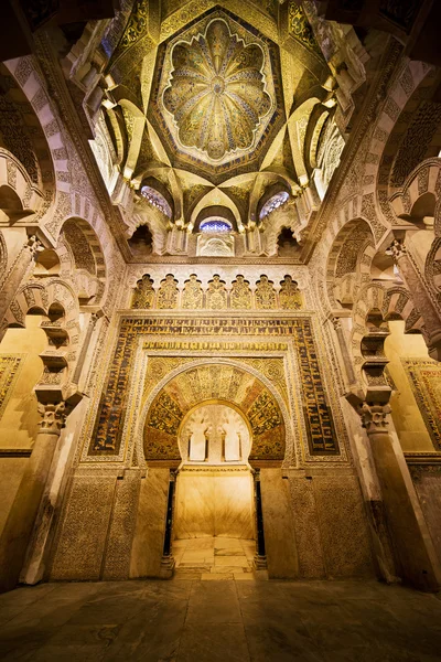 Mihrab and Ceiling of Mezquita in Cordoba — Stock Photo, Image