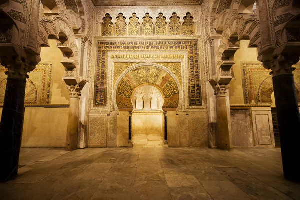 Mihrab der Mezquita in cordoba — Stockfoto