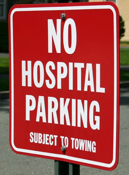 No Parking Sign — Stock Photo, Image