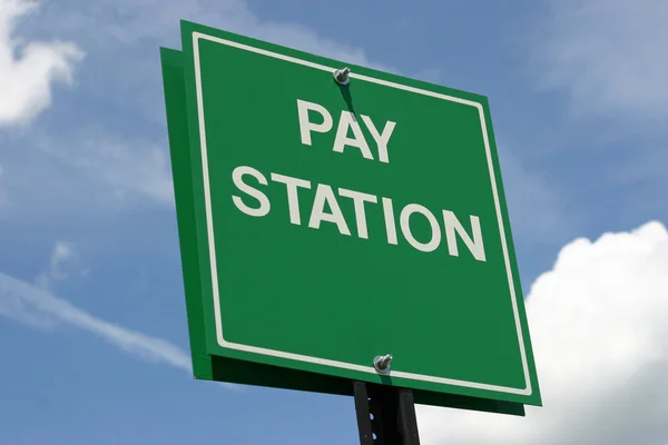 Pay Station — Stock Photo, Image