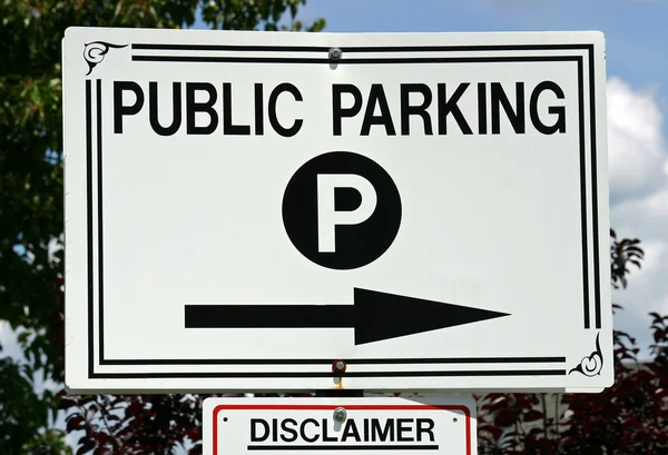 Öffentliche Parkplätze — Stockfoto