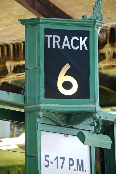 Track 6 — Stock Photo, Image