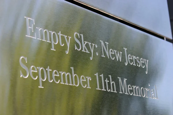 9-11 Sinal Memorial — Fotografia de Stock