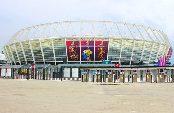 Kijów, Ukraina - 3 czerwca: nowy stadion piłkarski "nsk olympiyskiy" — Zdjęcie stockowe