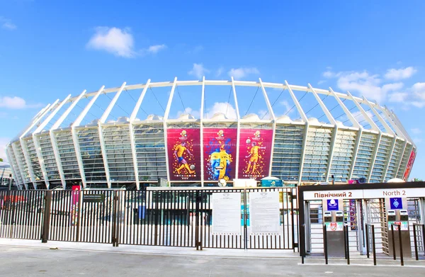 Estadio Olímpico (NSC Olimpiysky) - estadio principal del campeonato de fútbol Euro-2012 — Foto de Stock
