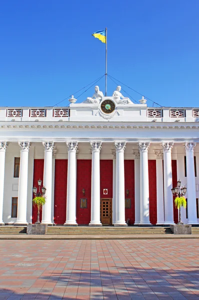 Pałac Rady Miasta, Odessa, Ukraina — Zdjęcie stockowe