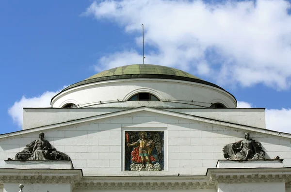 Binanın orta yirminci yüzyılın — Stok fotoğraf