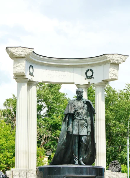 Monument to Alexander II the Liberator — Stock Photo, Image
