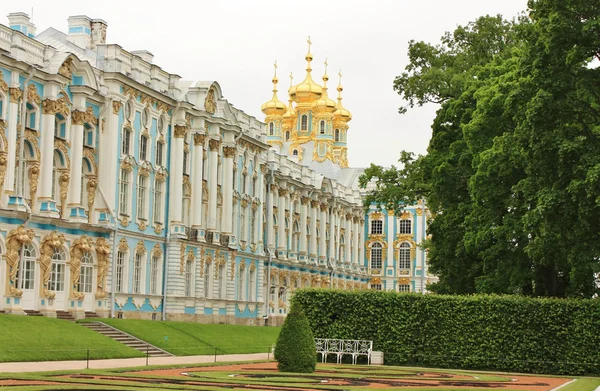Palácio de Catarina. Tsarskoye selo — Fotografia de Stock