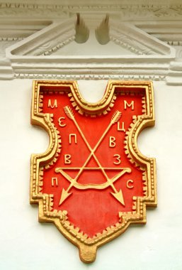 Masonik sembol