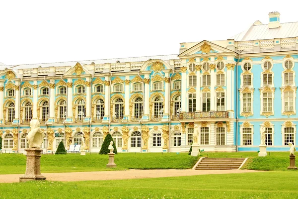 Екатерининский дворец в Царском Селе — стоковое фото