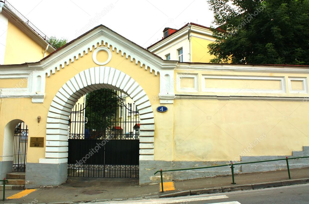 Front gate of estate