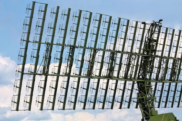 Radar-antenna — Stock Fotó