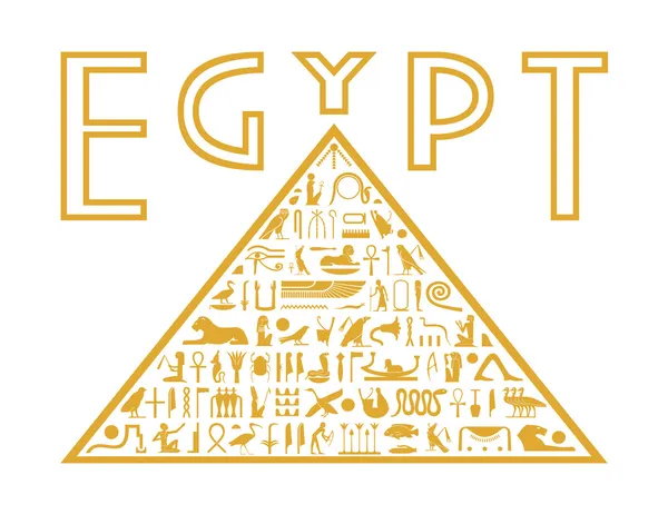 Pyramid of the hieroglyphs — Stock Vector