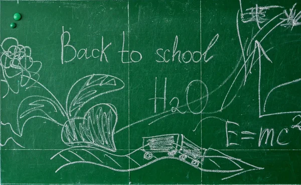 กลับไปที่ SCHOOL — ภาพถ่ายสต็อก