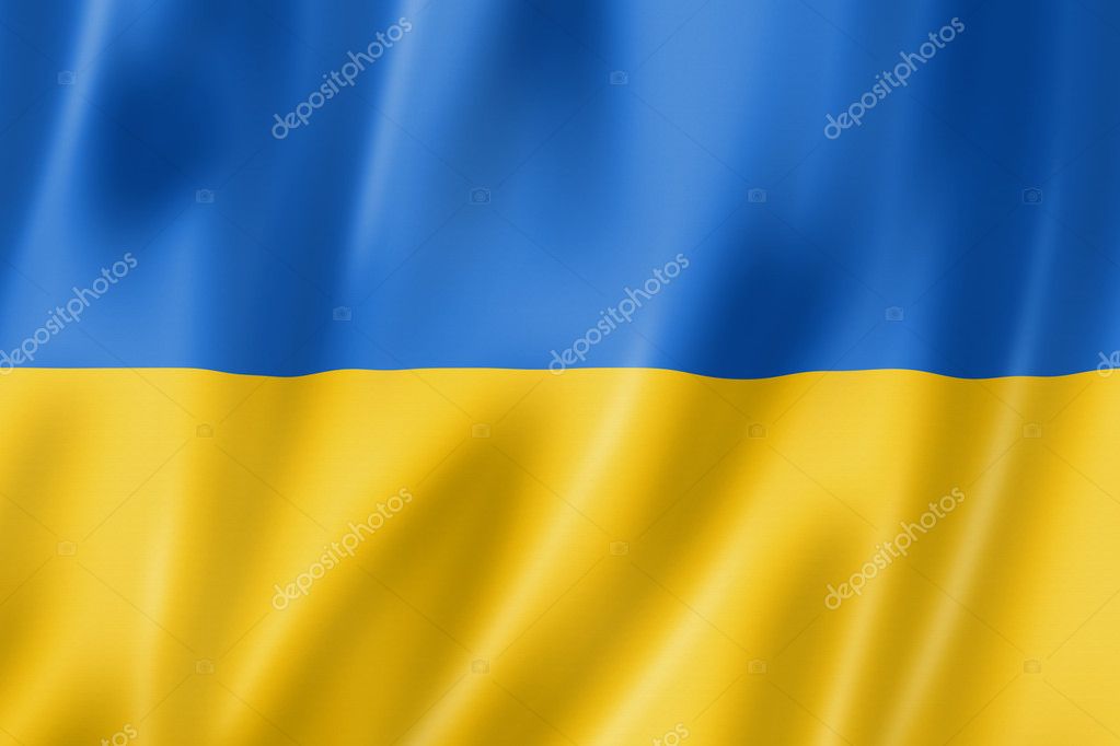 Bandiera ucraina - Foto Stock: Foto, Immagini © daboost 11058387