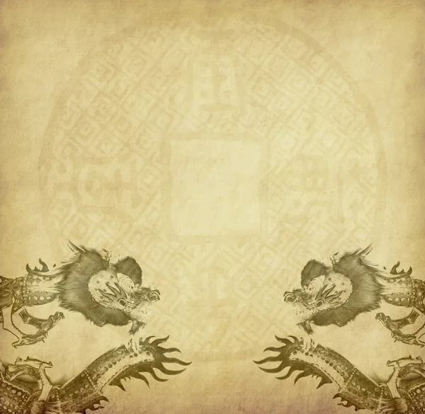 Caligrafía del Año Nuevo Chino para el Año del Dragón — Foto de Stock