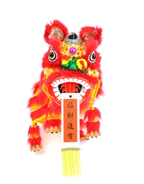 Chinees Nieuwjaar kalligrafie voor woorden betekenen gelukkig jaar van de draak — Stockfoto