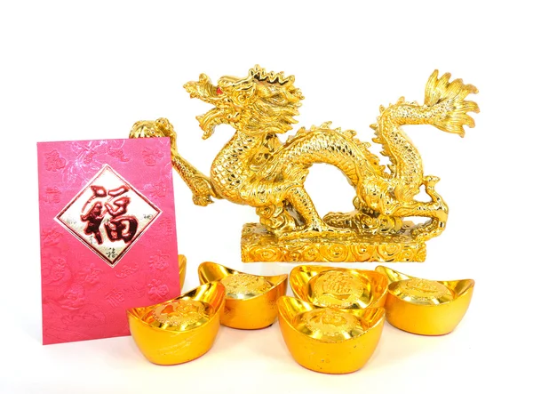 New year decoration with dragon art — Stock Photo, Image