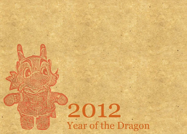 Διακόσμηση της Πρωτοχρονιάς με τέχνης δράκων του 2012 — Φωτογραφία Αρχείου