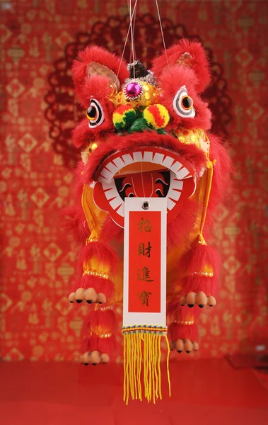 Lucky Knut för kinesiska nyåret hälsning — Stockfoto