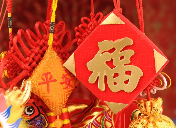 Szerencsés csomót a kínai új év köszöntés — Stock Fotó