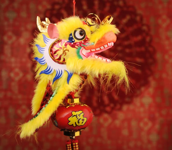 Chinesische Neujahrskalligrafie für Wörter bedeutet Glücksjahr des Drachen — Stockfoto