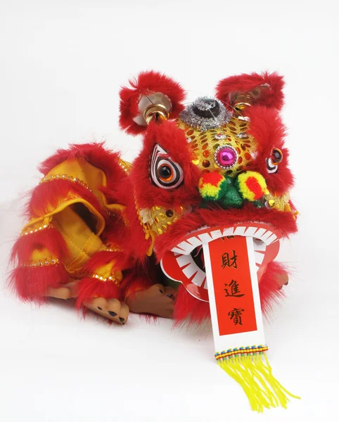 Çin yeni yılı hat sözcükleri demek şanslı ejderha yılı — Stok fotoğraf