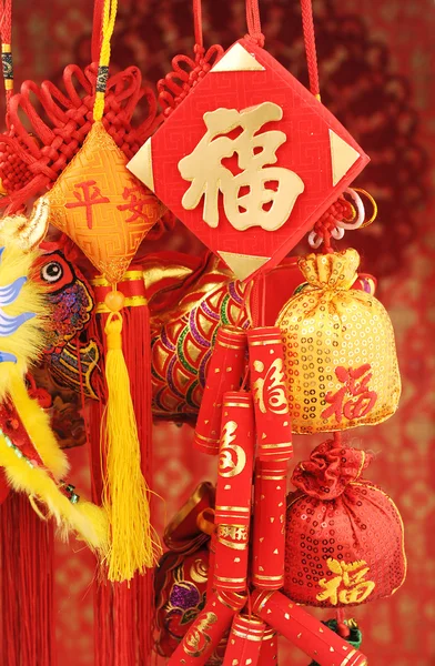 Szerencsés csomót a kínai új év köszöntés — Stock Fotó
